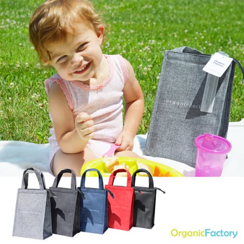_OrganicFactory_Multipurpose cooling bag